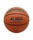 Мяч баскетбольный Jogel FIBA JB-1000 ELITE №7 BC24 (микрофибра)#5 Мяч баскетбольный Jogel FIBA JB-1000 ELITE №7 BC24 (микрофибра)#5