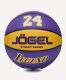 Мяч баскетбольный Jogel Streets Legend24 №7 BC25 (резина)#5 Мяч баскетбольный Jogel Streets Legend24 №7 BC25 (резина)#5