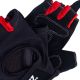 Перчатки для фитнеса PRCTZ WEIGHT GLOVES#6 Перчатки для фитнеса PRCTZ WEIGHT GLOVES#6