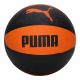Мяч баскетбольный PUMA Basketball №7 (резина)#2