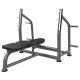 Скамейка для жима горизонтальная FITEX PRO FTX-6239#2
