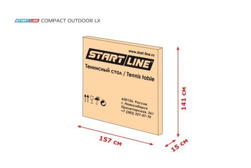 Теннисный стол START LINE Compact Outdoor-2 LX Green (с сеткой)#4 Теннисный стол START LINE Compact Outdoor-2 LX Green (с сеткой)#4