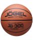 Мяч баскетбольный Jogel JB-300 №7 BC23 (композит)#4 Мяч баскетбольный Jogel JB-300 №7 BC23 (композит)#4