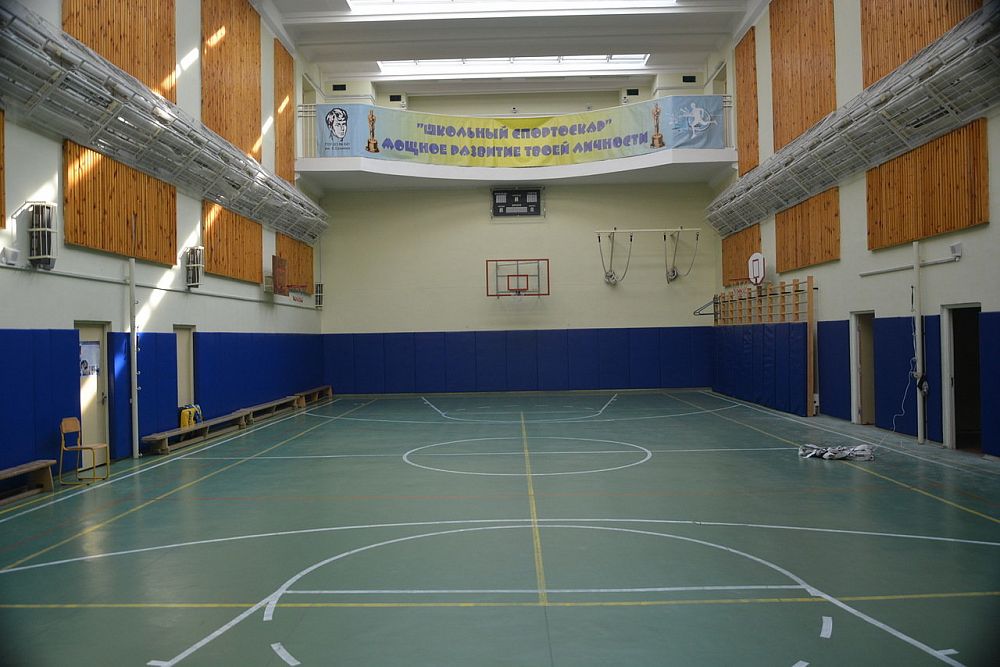 ГОУ ЦО №641 им.С.Есенина, г. Москва ГОУ ЦО №641 им.С.Есенина, г. Москва