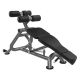 Римский стул регулируемый FITEX PRO FTX-6241#2 Римский стул регулируемый FITEX PRO FTX-6241#2