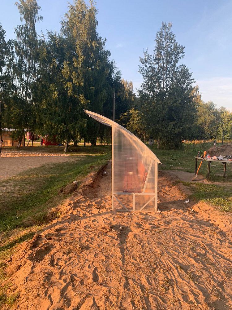 Набережная реки Волги, г. Конаково Набережная реки Волги, г. Конаково