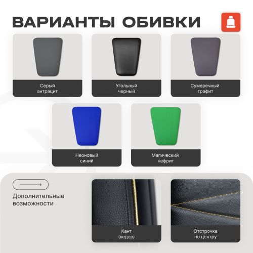 Тренажер Сведение ног профессиональный BRONZE GYM PARTNER ML-804#14 Тренажер Сведение ног профессиональный BRONZE GYM PARTNER ML-804#14