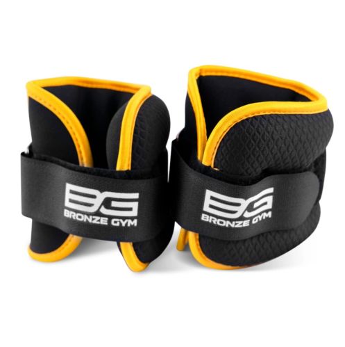 Утяжелители для ног и рук BRONZE GYM BG-FA-WW#4