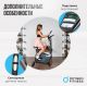 Велотренажер домашний OXYGEN FITNESS JETSREAM M#20 Велотренажер домашний OXYGEN FITNESS JETSREAM M#20