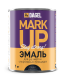 Краска для разметки площадки DAGEL Markup#2 Краска для разметки площадки DAGEL Markup#2