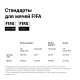 Мяч для пляжного футбола ADIDAS WC26 Trionda Pro Beach JD8036 №5 FIFA Quality PRO#5
