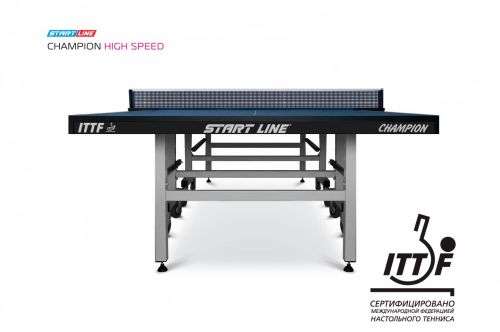 Теннисный стол START LINE Champion HIGH SPEED#4 Теннисный стол START LINE Champion HIGH SPEED#4