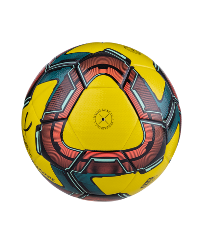 Мяч футзальный Jogel Inspire №4 (BC20) желтый#3