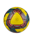 Мяч футзальный Jogel Inspire №4 (BC20) желтый#7