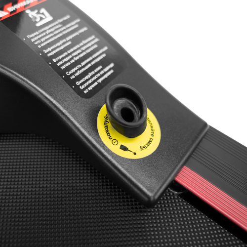 Беговая дорожка домашняя CARBON FITNESS T470#7 Беговая дорожка домашняя CARBON FITNESS T470#7