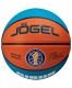 Мяч баскетбольный Jogel Training ECOBALL 2.0 Replica №5 (резина)#4