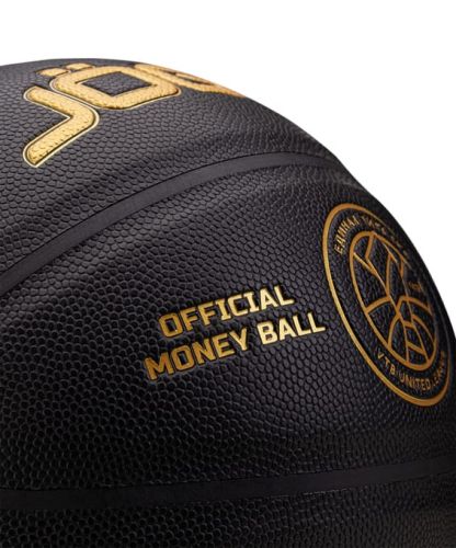 Мяч баскетбольный Jogel Money Ball №7 (резина)#4