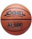 Мяч баскетбольный Jogel JB-500 №7 BC23 (ПУ)#4 Мяч баскетбольный Jogel JB-500 №7 BC23 (ПУ)#4