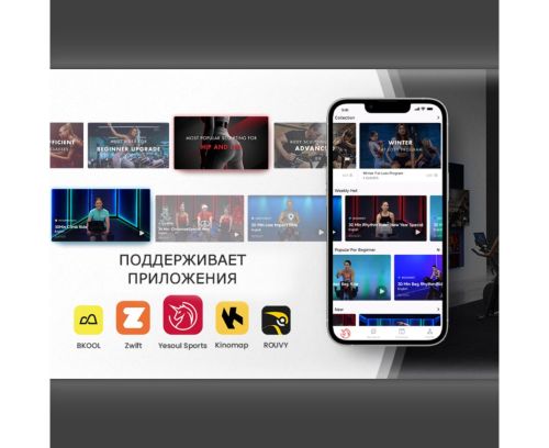 Велотренажер YESOUL Smart M1 BLACK#7 Велотренажер YESOUL Smart M1 BLACK#7