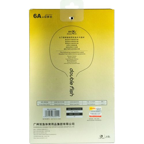 Ракетка для настольного тенниса DOUBLE FISH 6A+C (коническая ручка) ITTF Approved#6 Ракетка для настольного тенниса DOUBLE FISH 6A+C (коническая ручка) ITTF Approved#6