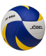 Мяч волейбольный Jogel JV-550 №5#5
