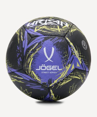Мяч футбольный Jogel Urban №5 (BC25) черный