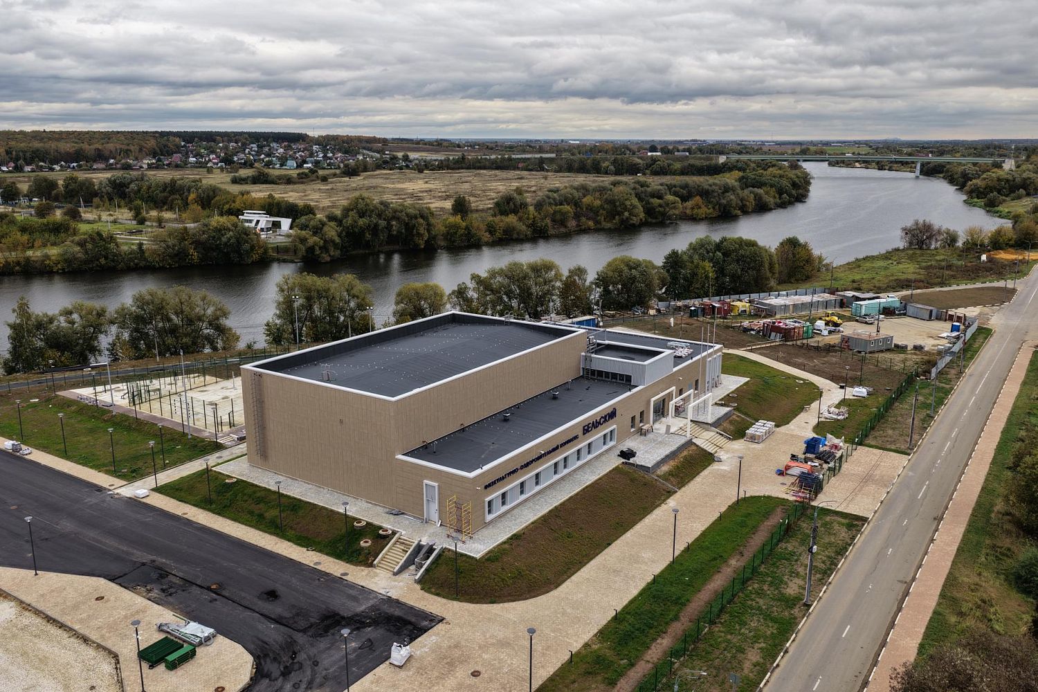 Новый ФОК в Бронницах – ещё один важный спортивный объект Подмосковья