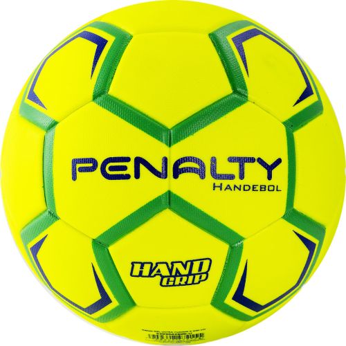 Мяч гандбольный PENALTY HANDEBOL H2L ULTRA FUSION FEMININO X №2 PU Micropower