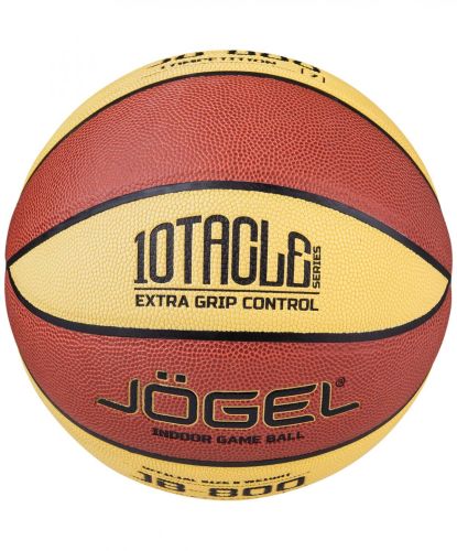 Мяч баскетбольный Jogel JB-800 №7 (микрофибра) FIBA Approved#5 Мяч баскетбольный Jogel JB-800 №7 (микрофибра) FIBA Approved#5