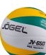 Мяч волейбольный Jogel JV-650 №5#5 Мяч волейбольный Jogel JV-650 №5#5