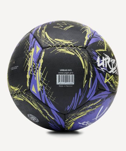 Мяч футбольный Jogel Urban №5 (BC25) черный#4
