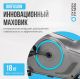 Велотренажер домашний OXYGEN FITNESS JETSREAM A#20 Велотренажер домашний OXYGEN FITNESS JETSREAM A#20