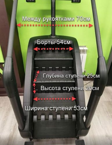 Лестница-степпер (климбер) FITEX PRO Premier 9 PROF#9