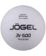 Мяч волейбольный Jogel JV-500 №5#4 Мяч волейбольный Jogel JV-500 №5#4