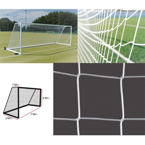 Сетка футбольная EL LEON DE ORO 7,5х2,5 м (глуб. 1,2/2,5 м), нить 4 мм, яч. 10х10 см