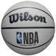 Мяч баскетбольный WILSON NBA Forge Pro №7 (композит)#2 Мяч баскетбольный WILSON NBA Forge Pro №7 (композит)#2