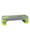 Степ-платформа ATEMI APS02 78х29х20 см (3 уровня)#6 Степ-платформа ATEMI APS02 78х29х20 см (3 уровня)#6