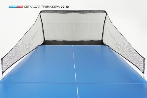 Сетка для настольного тренажера START LINE 02-10#2