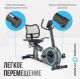 Велотренажер домашний OXYGEN FITNESS MOMENTUM RB#19