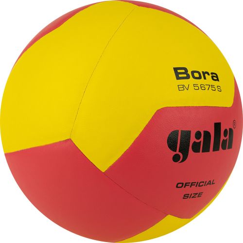 Мяч волейбольный GALA Bora 12" BV5675S №5 (ПУ) жёлто-розовый#2 Мяч волейбольный GALA Bora 12" BV5675S №5 (ПУ) жёлто-розовый#2
