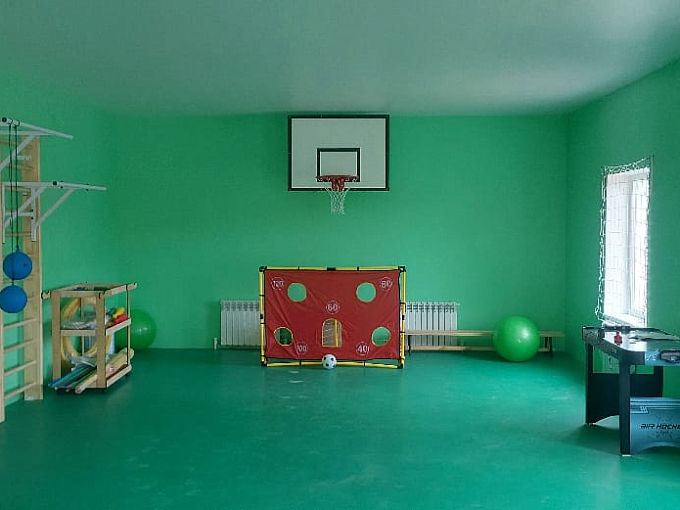 НУСО «Детский социальный центр» НУСО «Детский социальный центр»