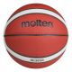 Мяч баскетбольный MOLTEN B7G3850 №7 FIBA Approved (композит)#6