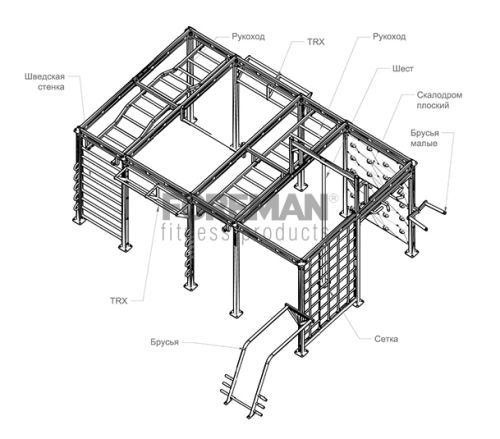 Уличная многофункциональная рама FOREMAN FY-1730.4