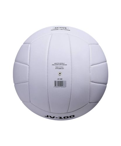Мяч волейбольный Jogel JV-100 №5 (белый)#3 Мяч волейбольный Jogel JV-100 №5 (белый)#3