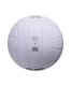 Мяч волейбольный Jogel JV-100 №5 (белый)#4 Мяч волейбольный Jogel JV-100 №5 (белый)#4