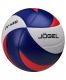 Мяч волейбольный Jogel JV-450 №5 (BC23)#4 Мяч волейбольный Jogel JV-450 №5 (BC23)#4