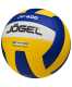 Мяч волейбольный Jogel JV-600 №5#4