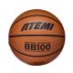 Мяч баскетбольный ATEMI BB100N №3 (резина)#4 Мяч баскетбольный ATEMI BB100N №3 (резина)#4