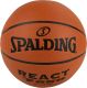 Мяч баскетбольный SPALDING TF-250 React №7 (ПУ)#4 Мяч баскетбольный SPALDING TF-250 React №7 (ПУ)#4