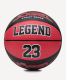 Мяч баскетбольный JOGEL Streets Legend23 №7 BC25 (резина)#5